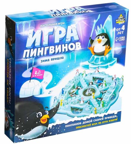 Лас Играс Настольная игра на везение «Игра пингвинов»