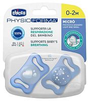 Chicco Пустышка силиконовая Micro, 0-2 месяца, 2 штуки / цвет голубой, рисунок капли, сердечки