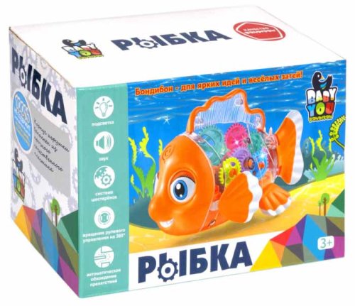 Bondibon Игрушка музыкальная Рыбка