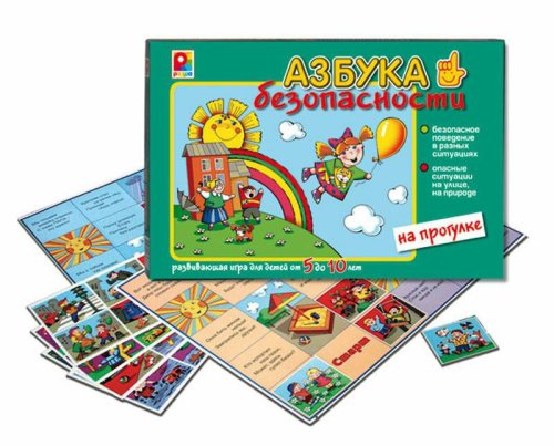 Настольная игра "Азбука безопасности. На прогулке"