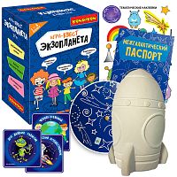 Bondibon Настольная игра-квест Экзопланета