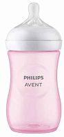 Philips Avent Бутылочка Natural Response, 250 мл / цвет розовый