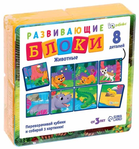 Zabiaka Учебно-игровое пособие «Развивающие блоки», по методике Дьенеша