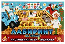 Умные игры Настольная игра-ходилка «Синий Трактор. Лабиринт на ферме»					