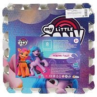 Играем вместе Сборный коврик-пазл «My little pony»					