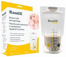 Ramili Baby Пакеты для хранения и заморозки грудного молока BMB40