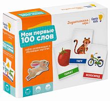 Genio Kids Игра настольная Мои первые 100 слов					