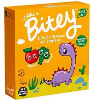 Bitey Печенье Брокколи безглютеновое, 125 г