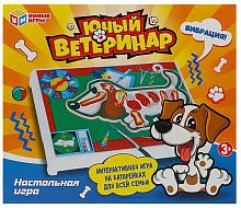 Умные игры Настольная игра «Юный ветеринар»					