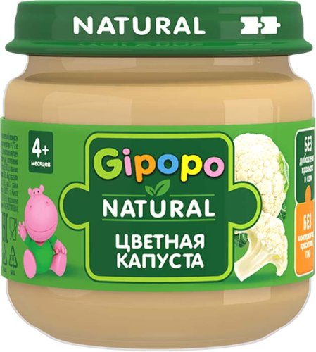 Gipopo Пюре Цветная капуста, с 5 месяцев, 80 г