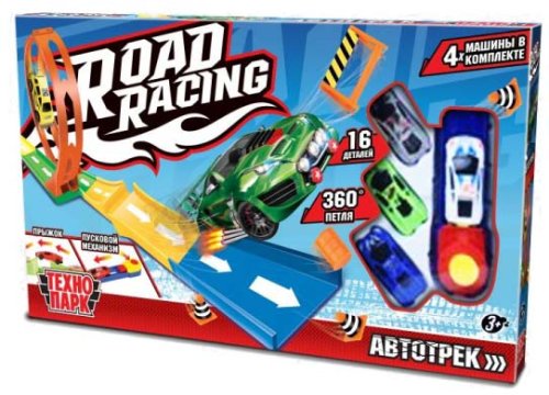 Технодрайв Игрушка автотрек «Road Racing»