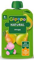 Gipopo Пюре Груша, с 4 месяцев, 90 г					